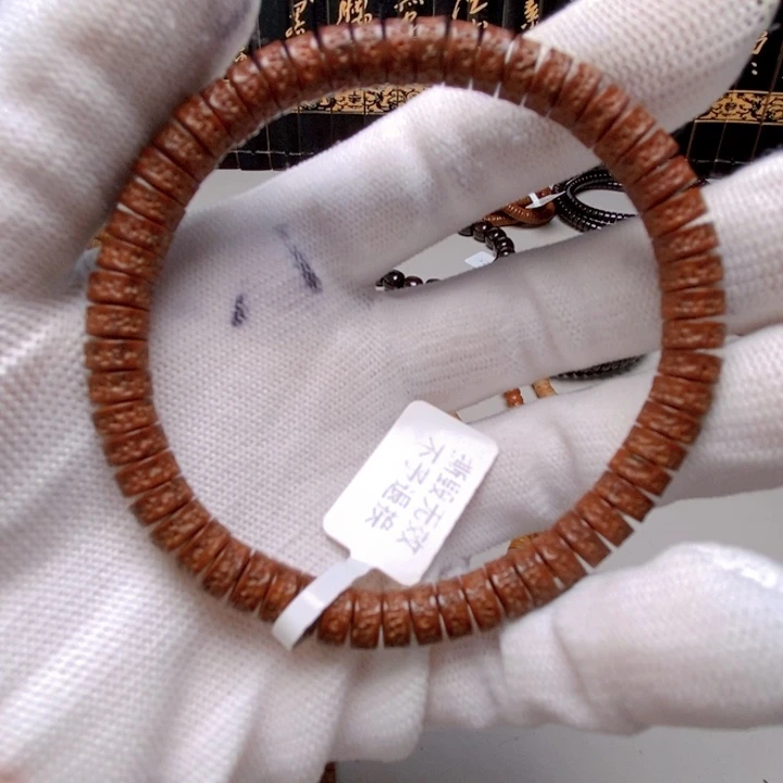 紫金鼠吊坠辉煌造物造物紫金鼠037