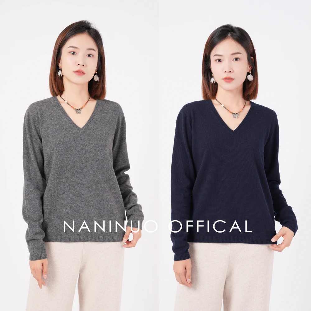 Naninuo/纳尼诺<暮色>羊绒V领修身简约针织打底衫NGCX24128