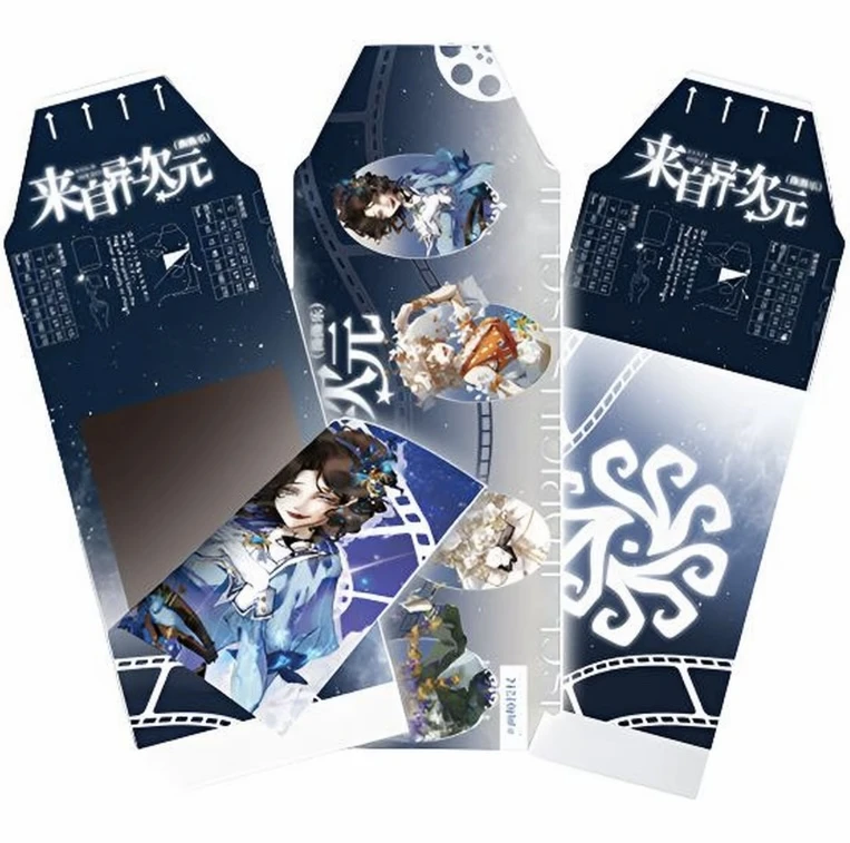 【叠叠】白谷社 第五人格画师授权撕撕乐 收藏卡牌(代拆)
