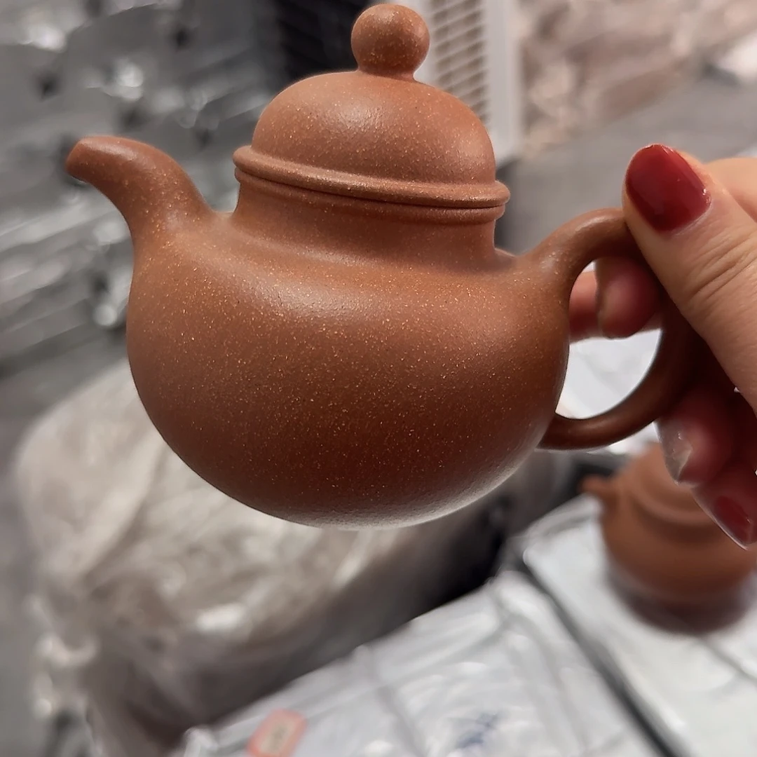紫砂茶壶黄龙山黄降坡260