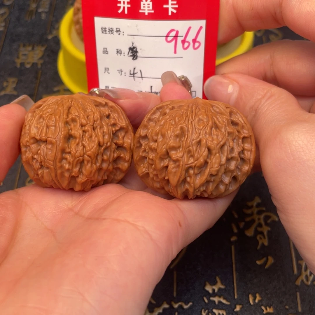 桃核吊坠文玩的好的