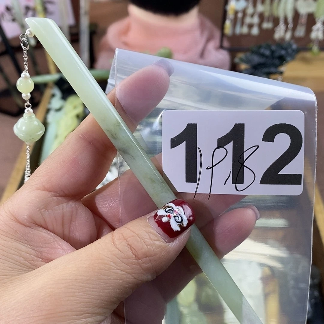 蛇纹石玉玉簪合金小*