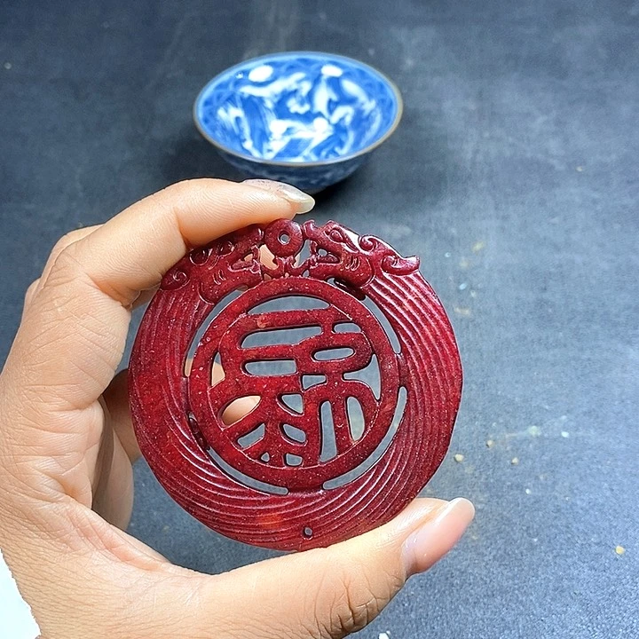 底槽青闪购链接一图一物
