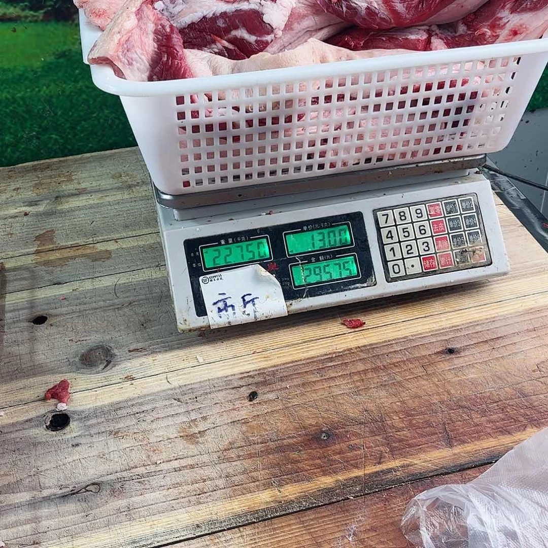 中国大陆60食用农产品