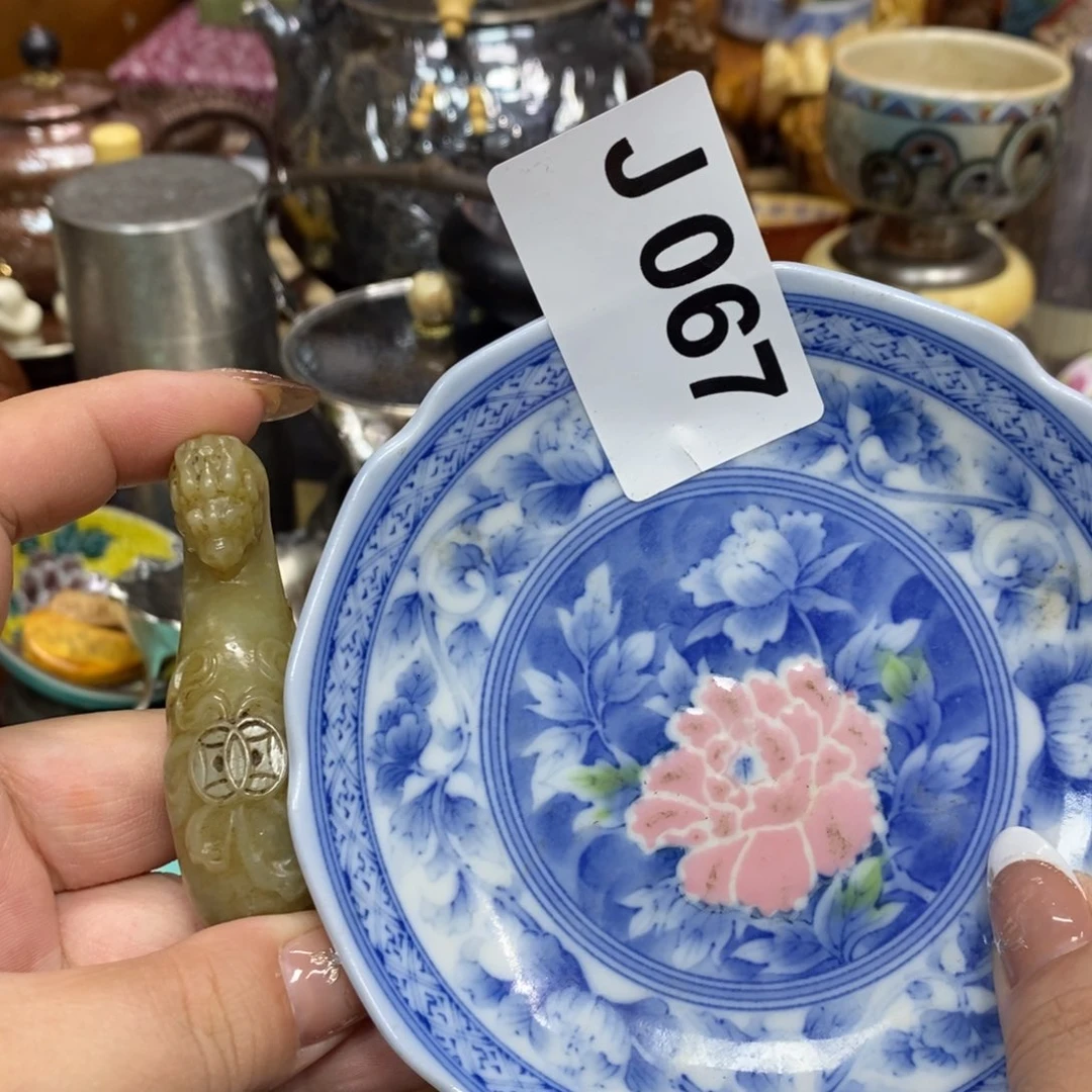 瓷瓷瓷瓷瓷瓷瓷瓷瓷