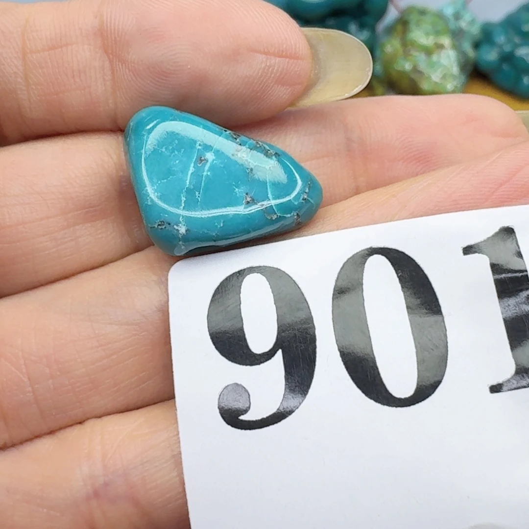 未镶嵌随型玛瑙/玉髓命**定