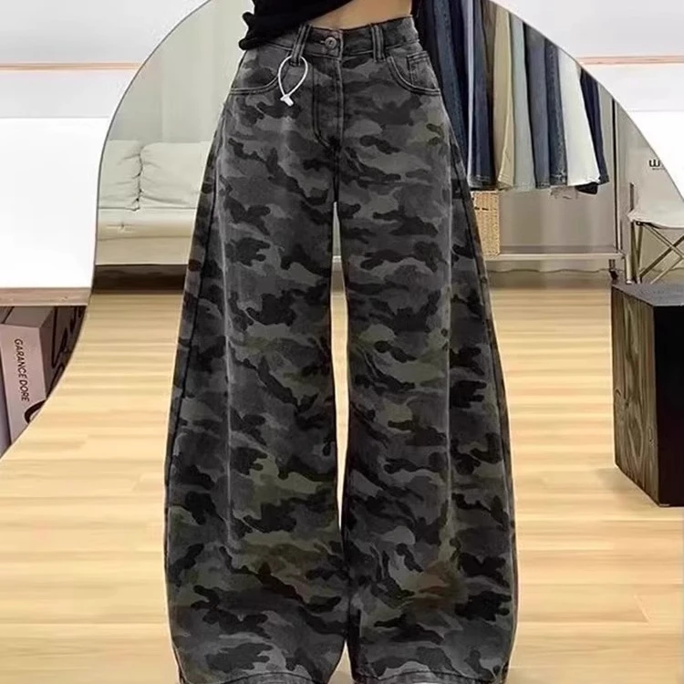 小个子美式工装阔腿迷彩牛仔裤女春夏秋季新款高腰显瘦拖地长裤子