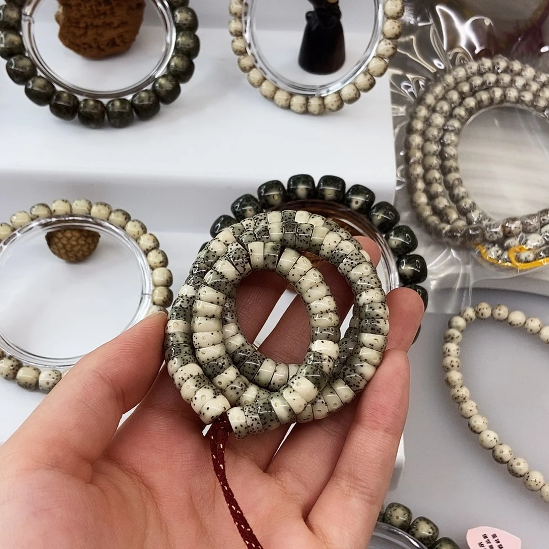 *****星月菩提手串卡8药片108m65