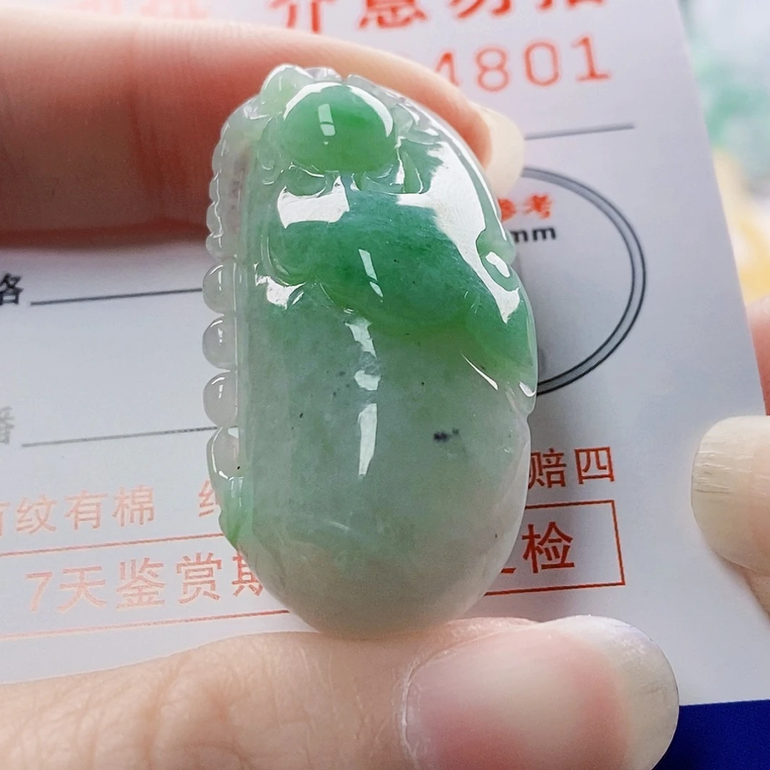 吊坠(不含链)未镶嵌翡翠