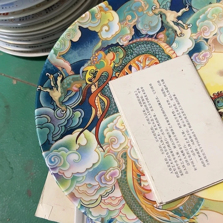 夢***真瓷片陶瓷制品摆件