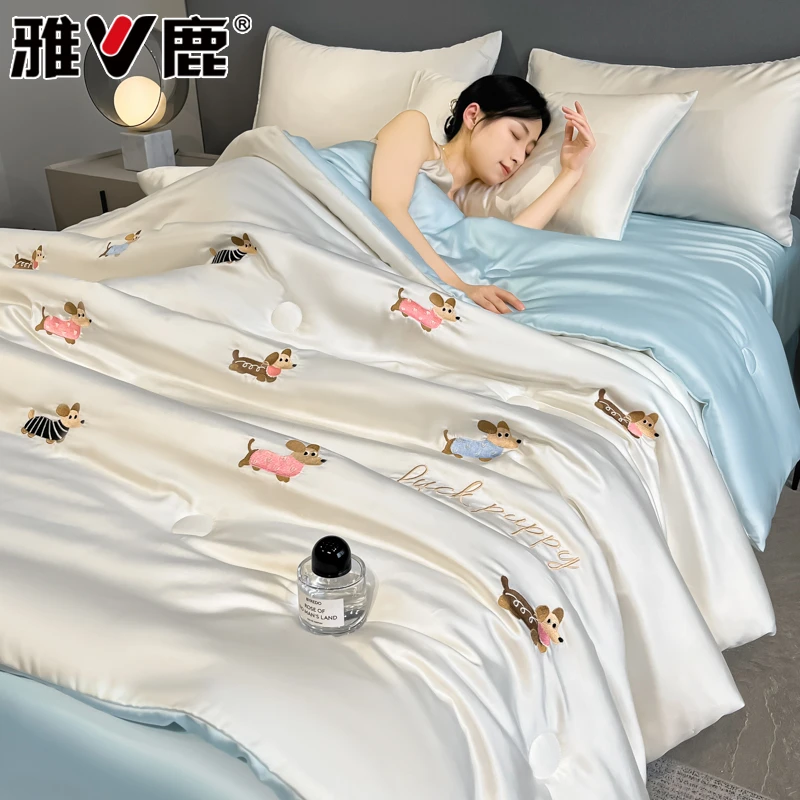 凉感冰丝夏凉被四件套2025新款家用卧室单人三件套床上用品可机洗