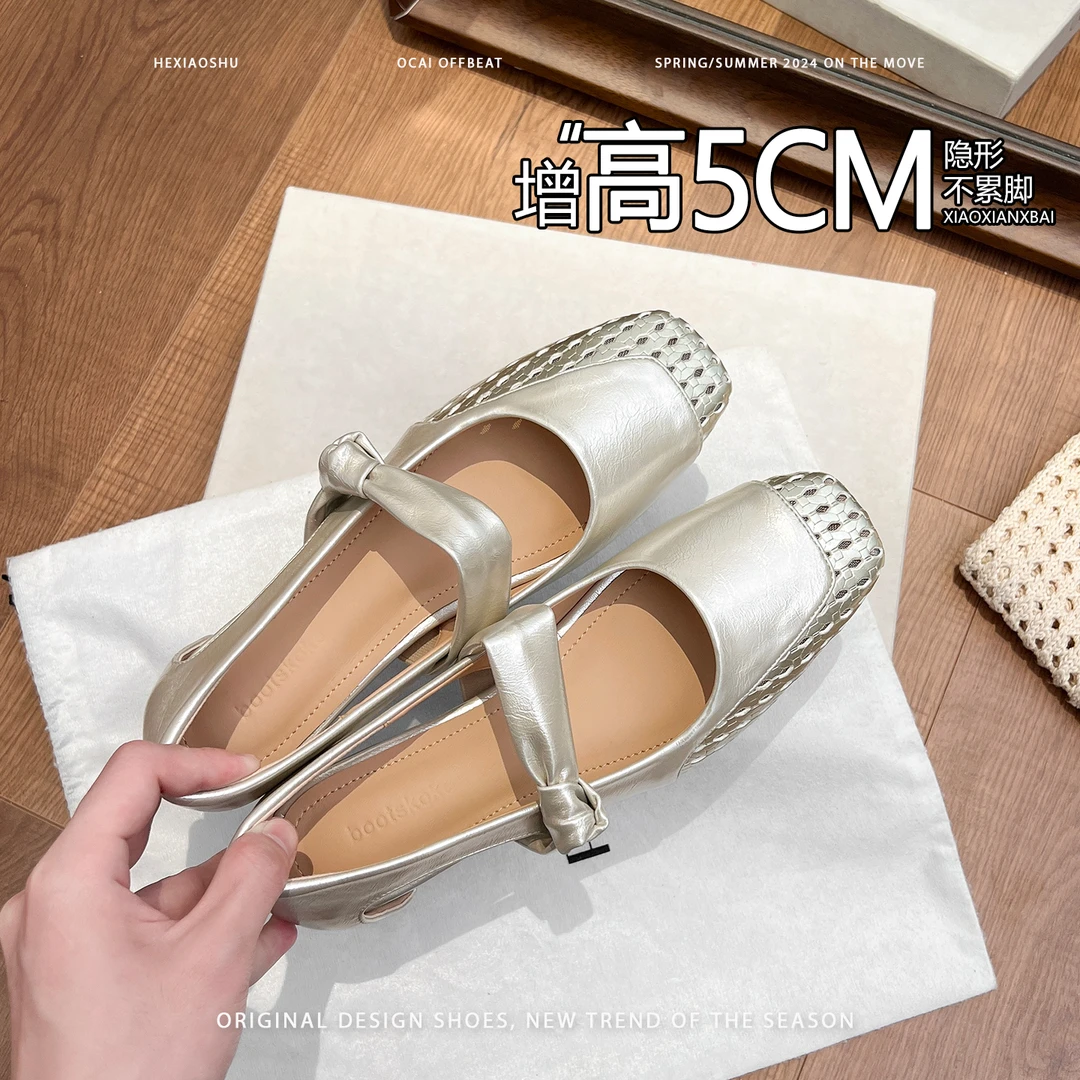 镂空低跟时尚夏季内增高女鞋2025法式小众温柔浅口方头玛丽珍单鞋