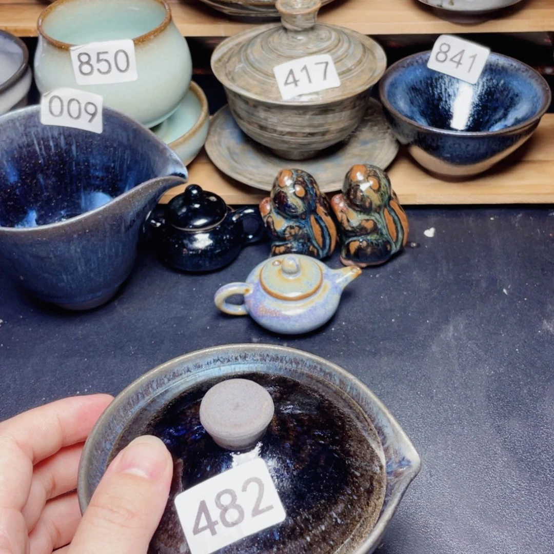 【闪购商品】茶盏韭*黄482。
