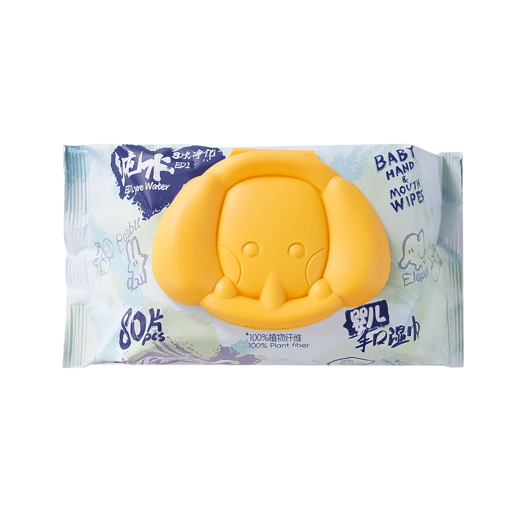 嘟仔 婴儿手口湿巾 80片/包 宝宝湿巾 100%植物纤维 沃尔玛小时达 同城配送