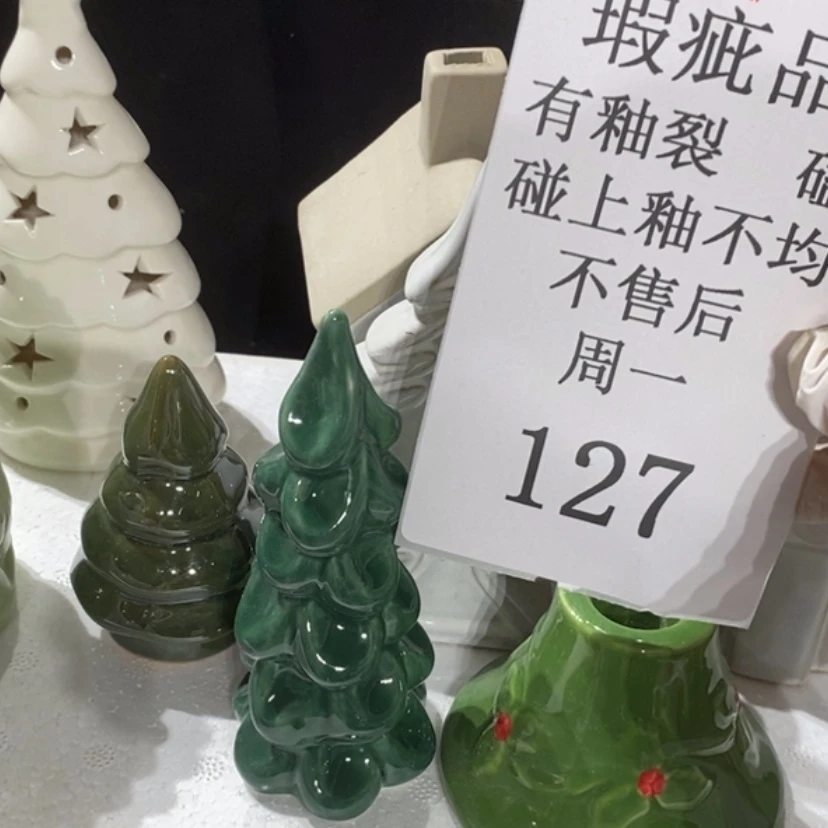 【闪购商品】摆件*️**陶瓷摆件瑕疵特卖