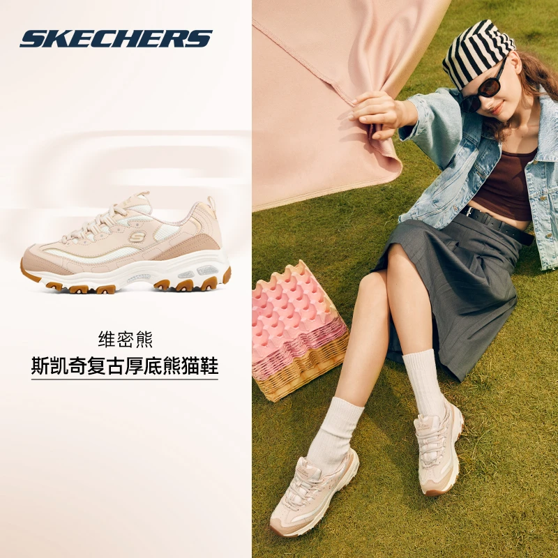 斯凯奇女鞋秋季新款运动鞋休闲鞋厚底老爹鞋桃粉色熊猫鞋13143