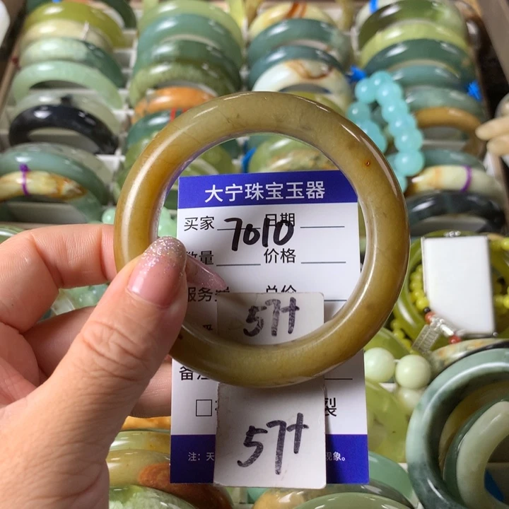 未镶嵌蛇纹石玉手镯7010