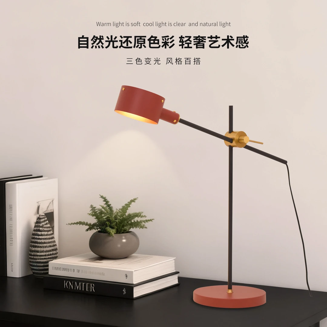 高颜值艺术台灯意大利设计师款高级简约轻奢氛围灯个性创意阅读灯