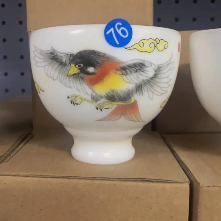 素烧羊脂玉高脚杯79号