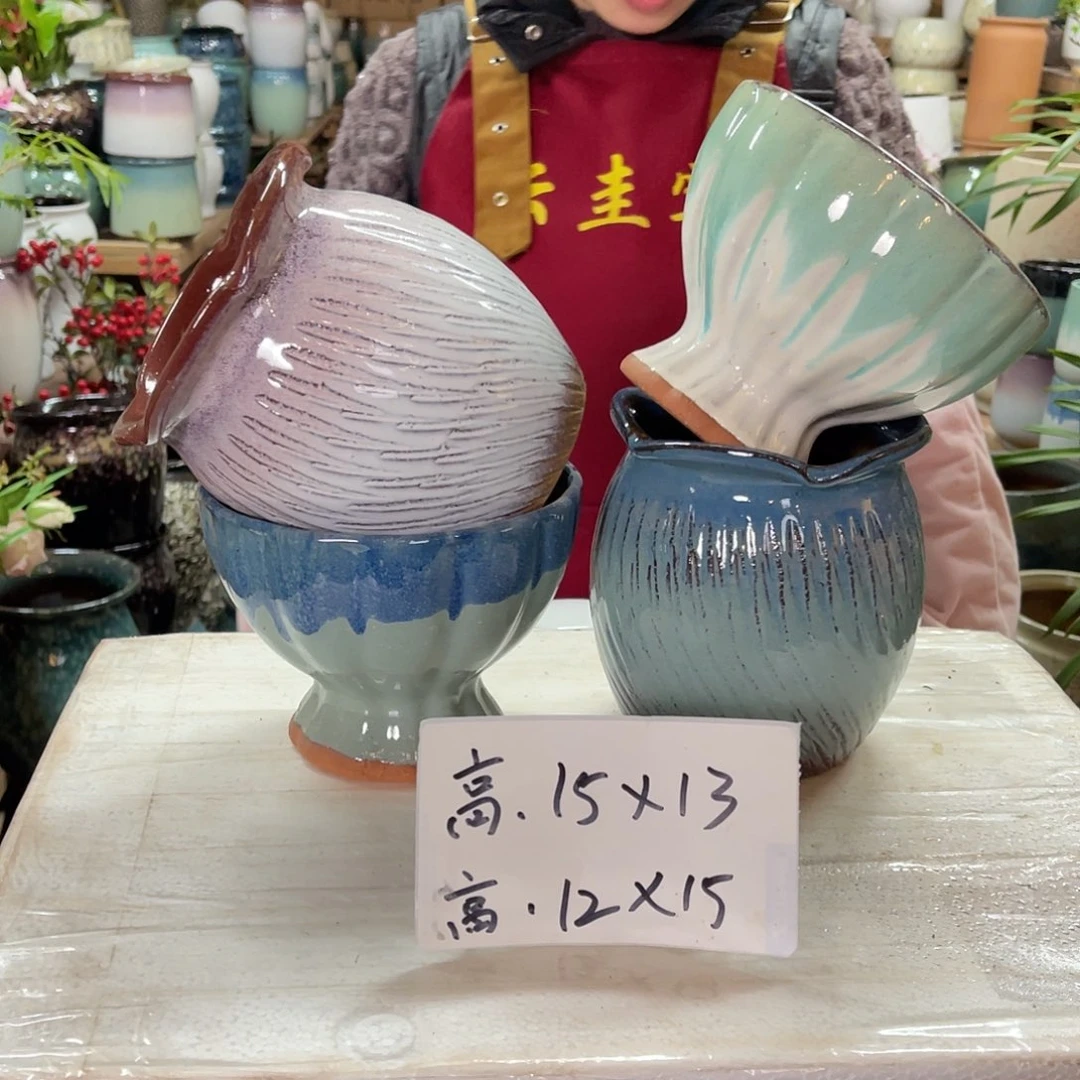 红陶高度12口径15