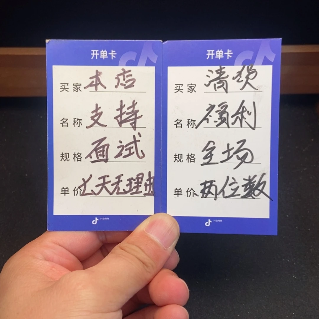 把件文玩核桃所有核桃（41尺寸以下）