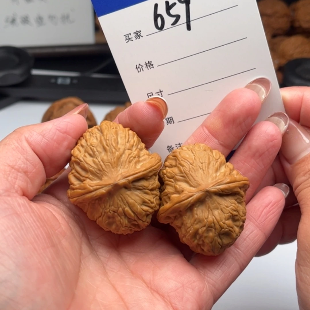 核桃把件玉枕元宝44