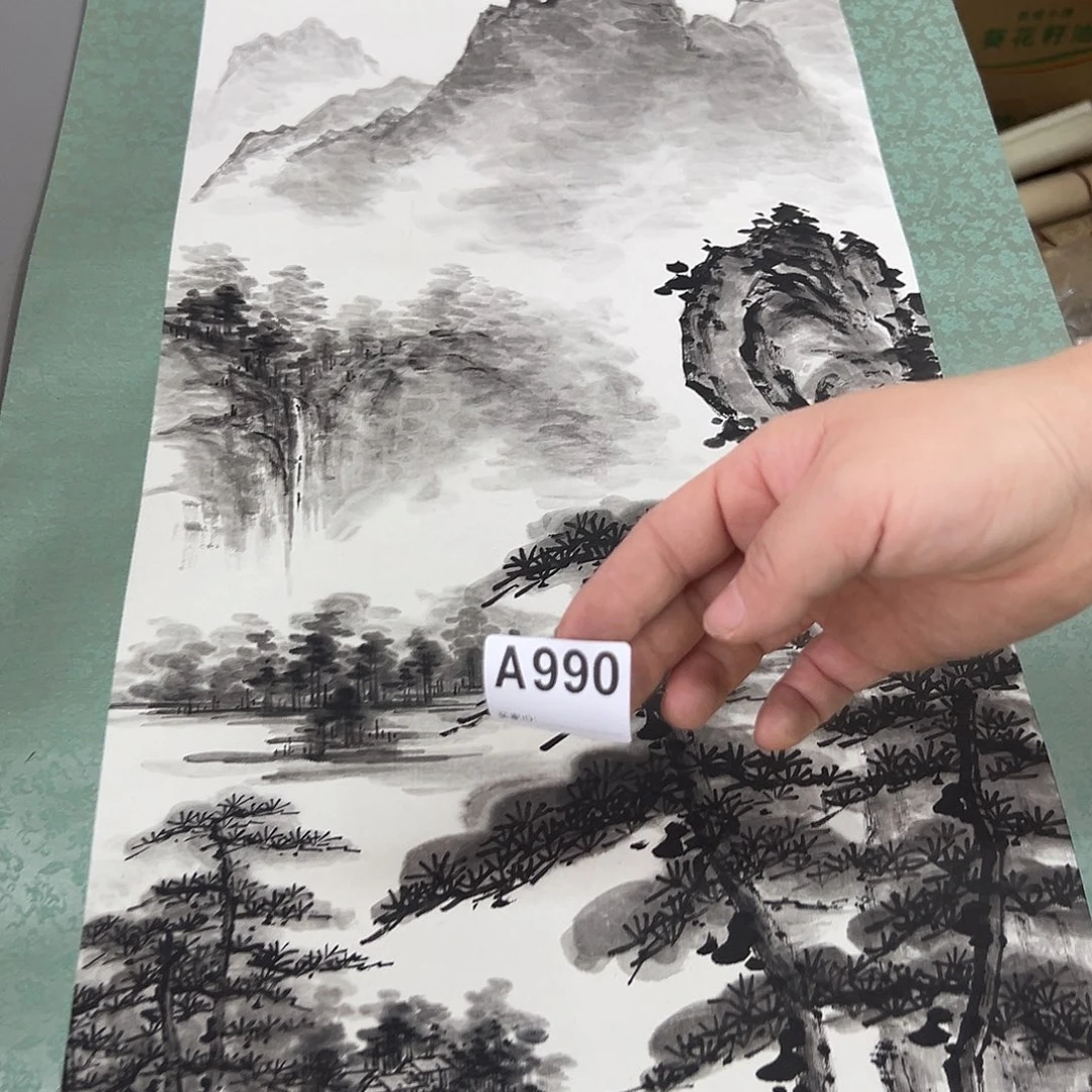 如**电剪纸艺术990不退不敢