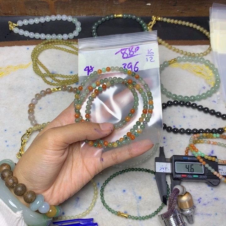 定制翡翠未镶嵌天然缅甸翡翠
