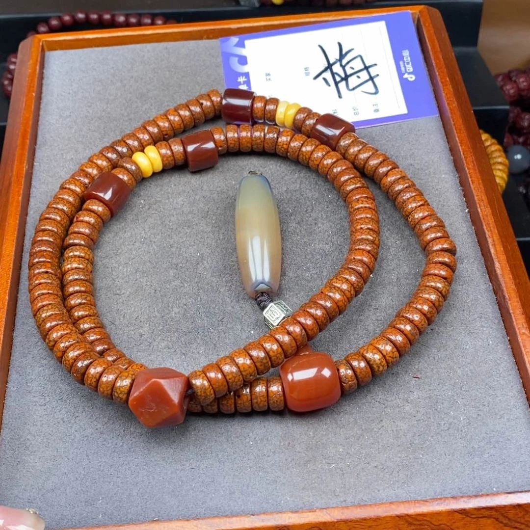 星月菩提吊坠淡**生星月