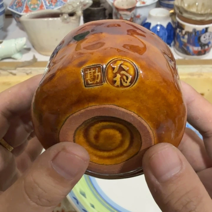 山***山陶瓷推荐第二名20包邮