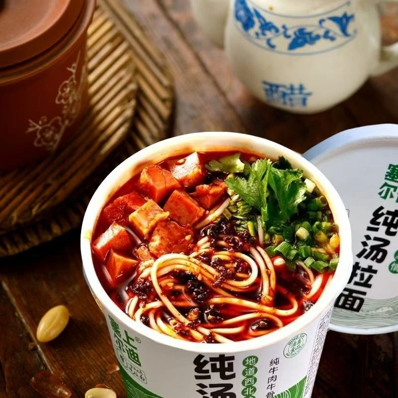 （新品上新）宁夏塞上尔迪清真牛肉拉面95克*6桶非油炸冲泡型