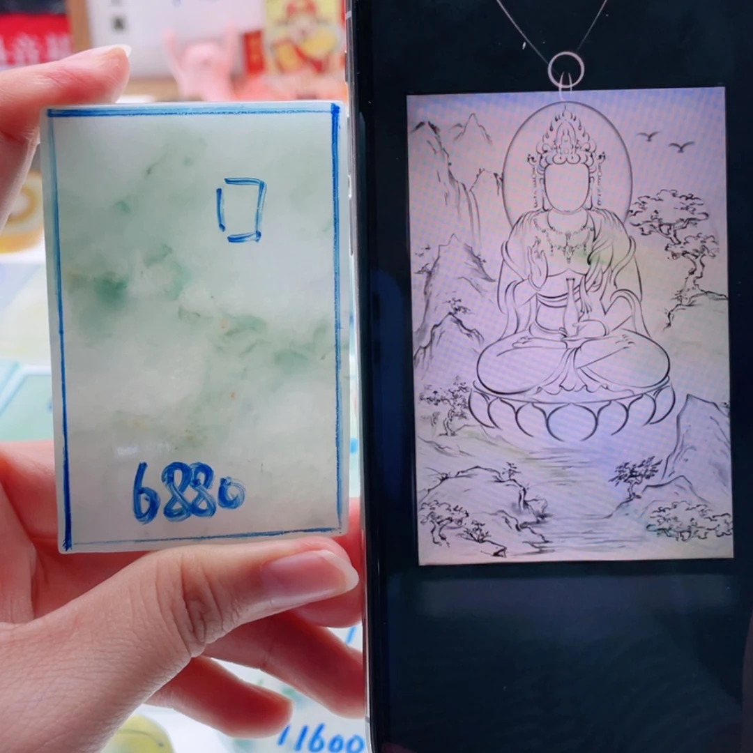 【闪购商品】未镶嵌定制翡翠天然