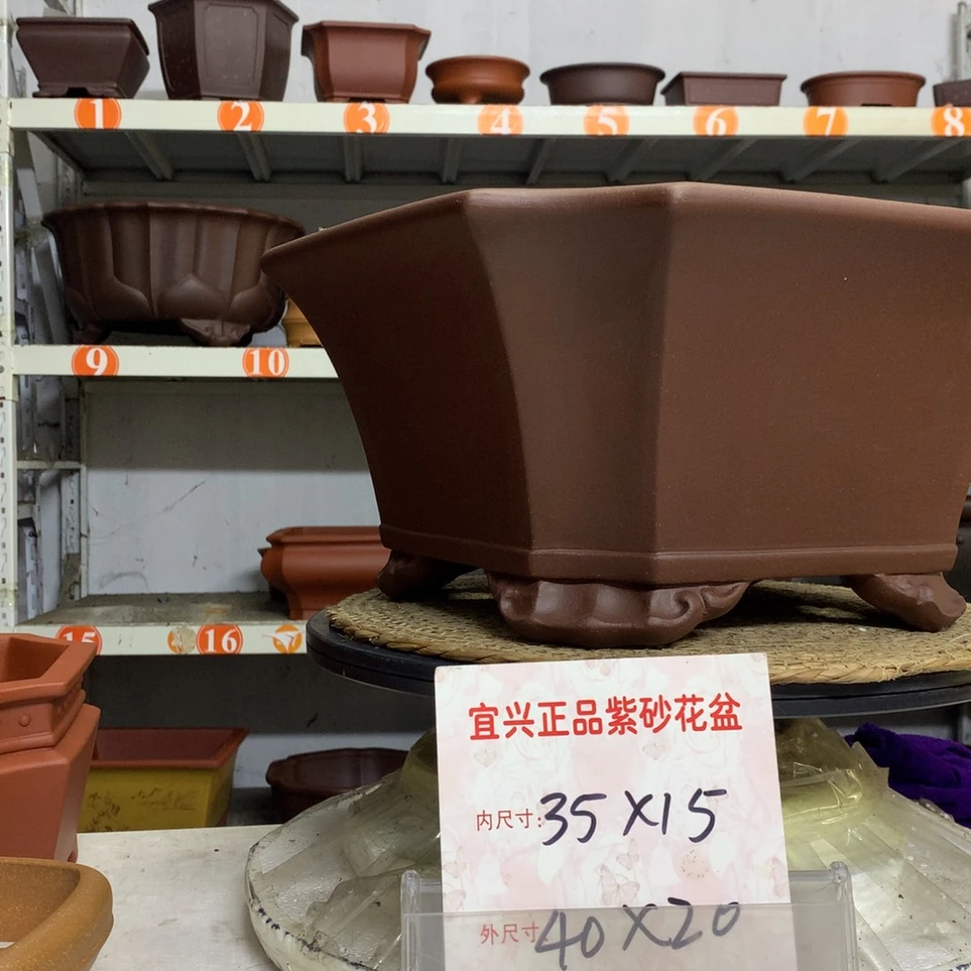 花盆紫砂精品紫砂花盆包邮