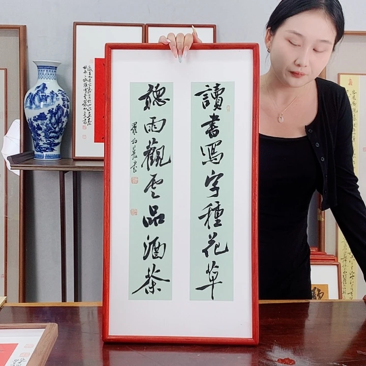 书法罗柏发书法作品