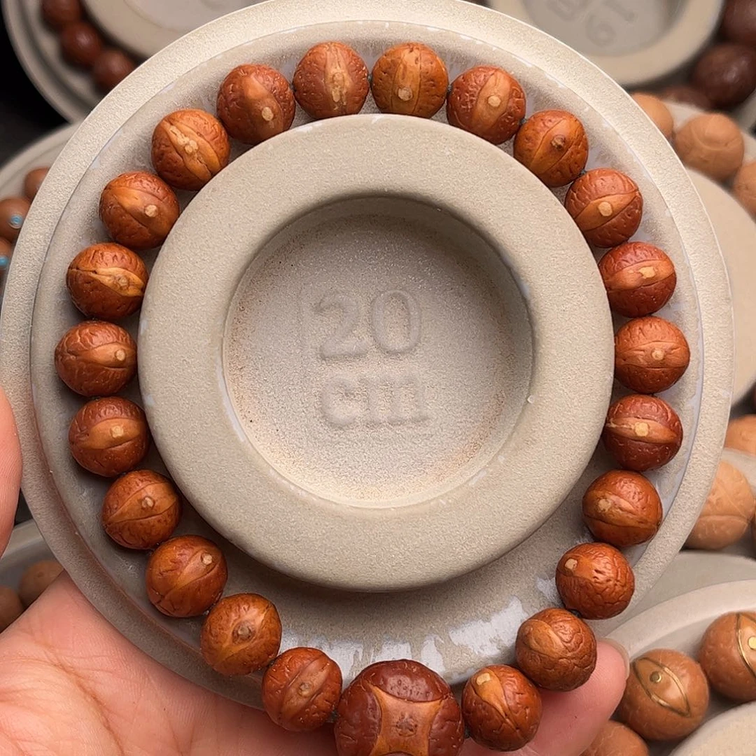凤眼菩提手串11实心籽福利