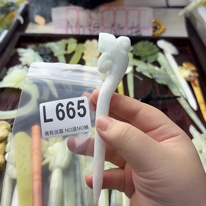 用***4蛇纹石玉合金发饰