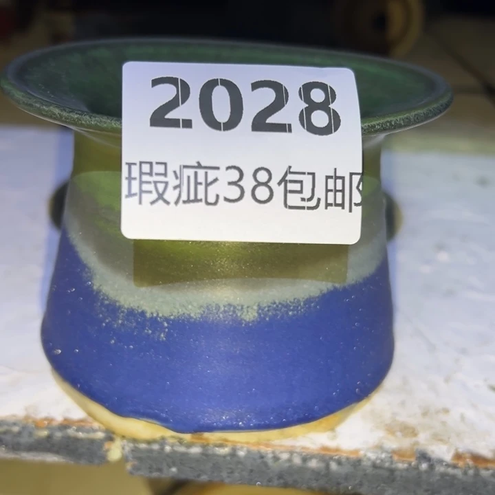 厂家直销瑕疵福利