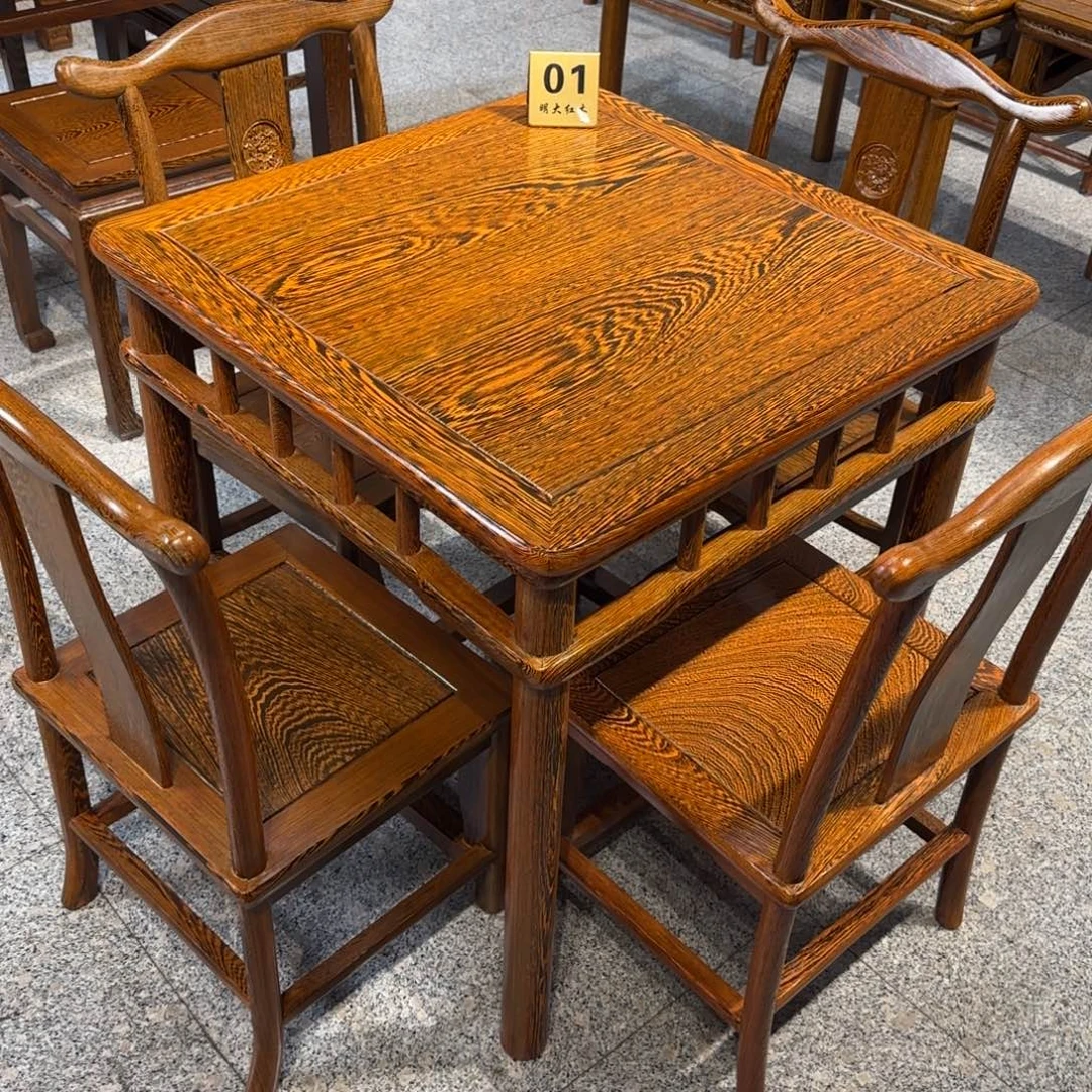 鸡翅木类成套家具68乘68高68一桌四椅