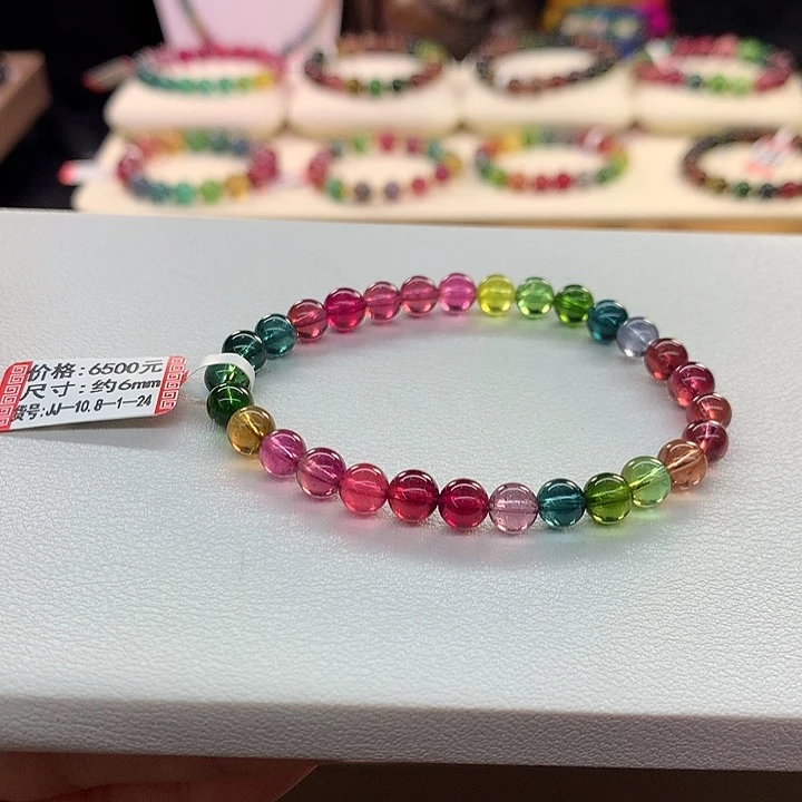 碧玺手链未镶嵌彩虹手串6mm