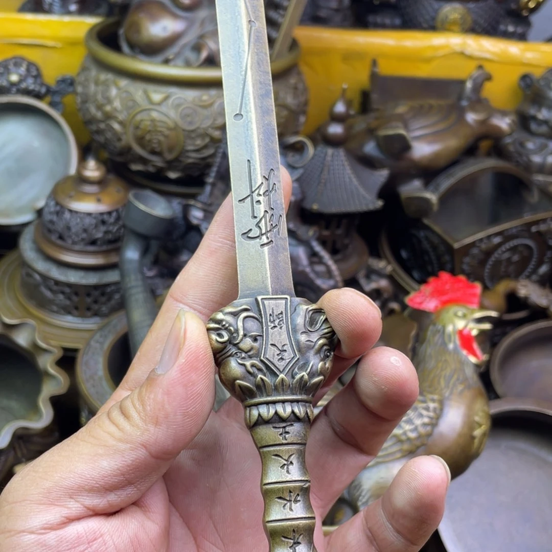 铜器铜器铜器铜器！