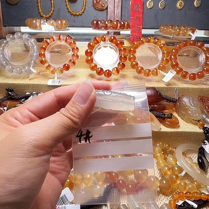 用***6玛瑙/玉髓手链未镶嵌4