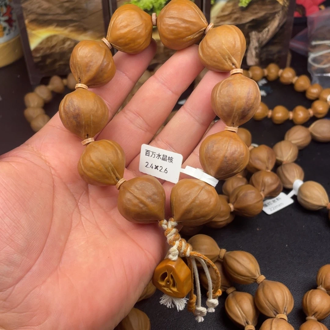 D***m手串橄榄核啊啊啊啊啊