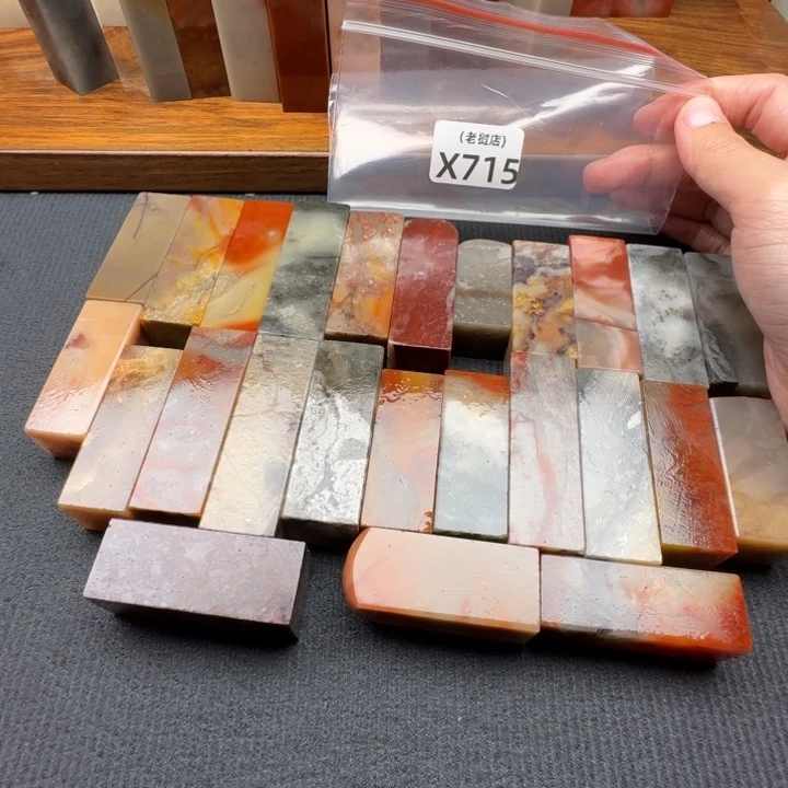 醉***漓老挝石老挝石 老挝石