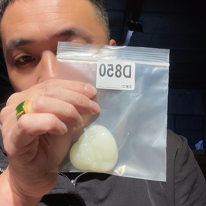 大叶紫檀（黑酸枝木类）文玩850