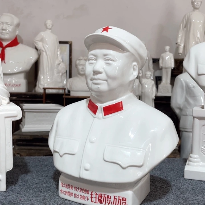 陶瓷摆件专属链接