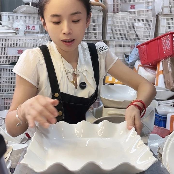 盘微瑕产品……波浪方盘一个大号