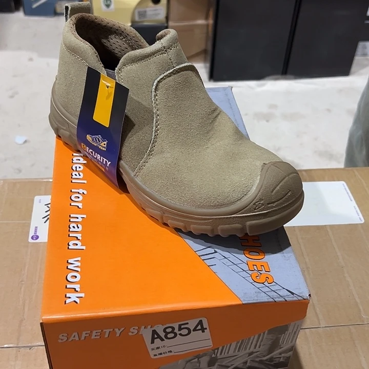 编854号。40码防砸防刺劳保鞋。