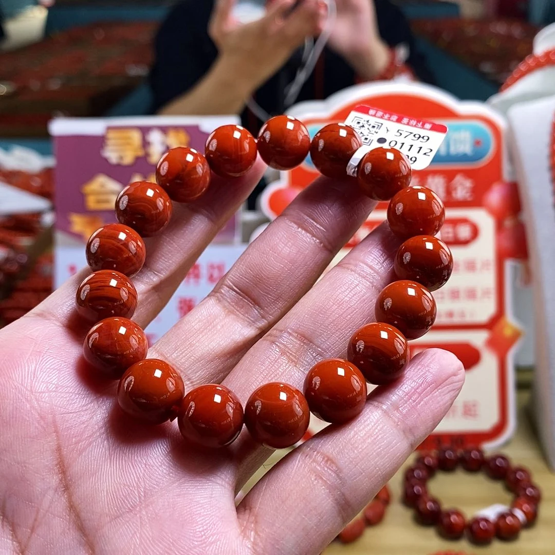 未镶嵌12.5mm（多样性发一）南红玛瑙