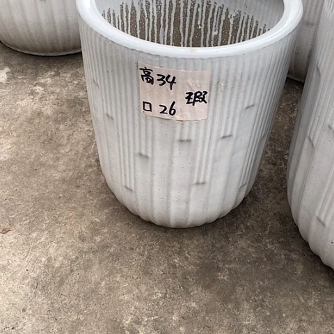 缸高温陶瓷 默认瑕疵