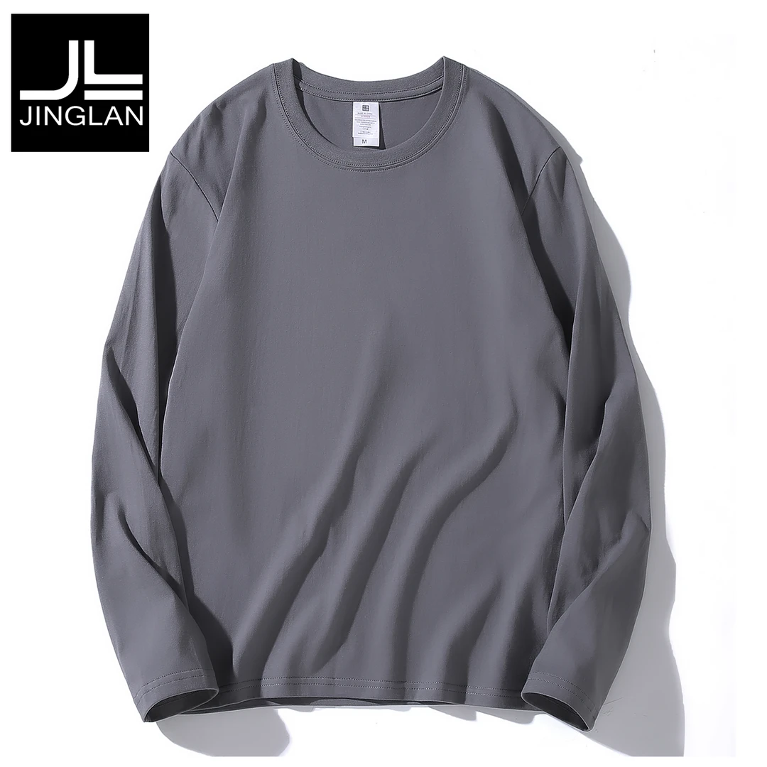 重磅新疆长绒棉长袖t恤宽松打底潮流男女百搭春秋新款